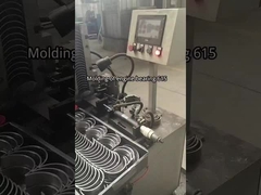 Motor rulmanı Üretim işleme