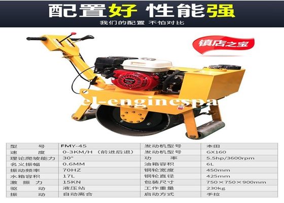 Hand-Held Mini Drum Roller FM-600S with Auto Vibration